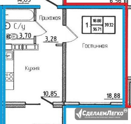 1-к квартира, 39 м², 11/17 эт. Оренбург - изображение 1