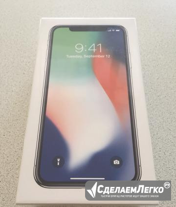 iPhone X Ставрополь - изображение 1