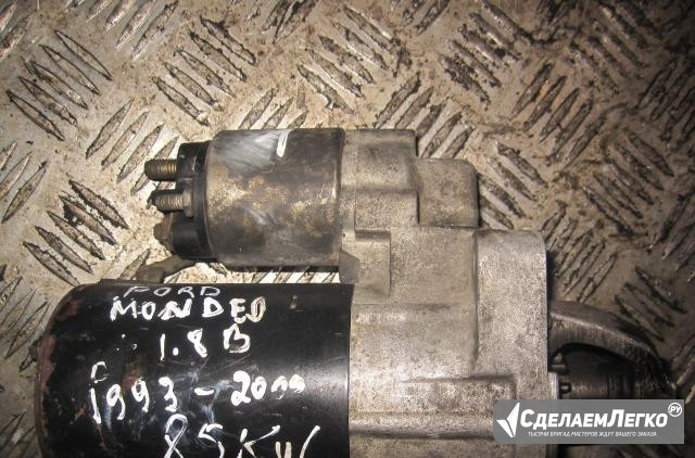 Стартер ford mondeo 1.8B 1.6B 2.0B 1993-2000 bosch Москва - изображение 1