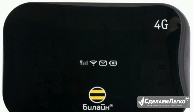 Wi-Fi-роутер, модем Билайн L02H Black Санкт-Петербург - изображение 1