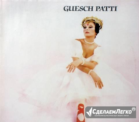 Пластинка Винил (LP) Guesch Patti 1988 Labyrinthe Тула - изображение 1