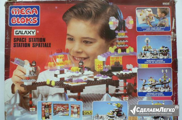 Космическая станция Mega Bloks 9503 Новосибирск - изображение 1