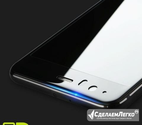 Защитное 3D стекло для Huawei Honor 8 черное Санкт-Петербург - изображение 1