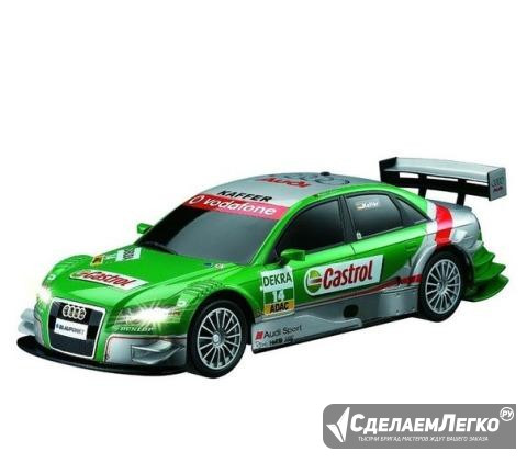 Радиоуправляемая машинка игрушка audi A4 DTM (бата Пермь - изображение 1