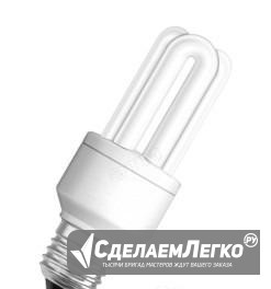 Лампа энергосберегающая osram 11W Москва - изображение 1