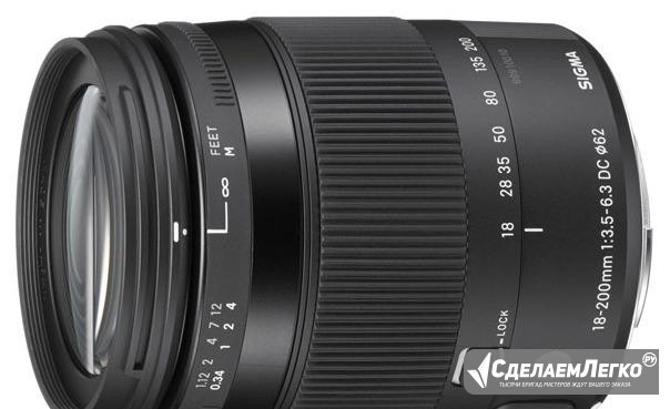 Sigma AF 18-200mm F/3.5-6.3 II DC OS HSM для Canon Чебоксары - изображение 1