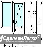 Пластиковые окна пвх балконный блок 1300*2170 мм Санкт-Петербург - изображение 1