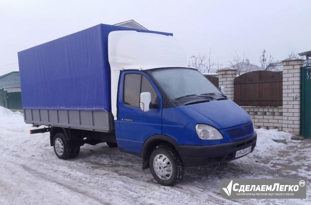 Грузоперевозки Михайловка - изображение 1