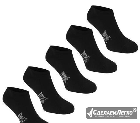 Комплект носок для тренировок - Lonsdale 5 Pack Tr Санкт-Петербург - изображение 1