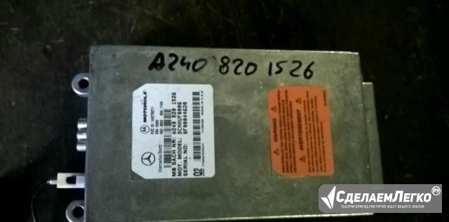 Блок управления на mercedes A2408201526 Москва - изображение 1