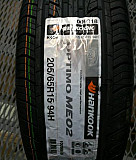 Шины Hankook Optimo ME02 K424 205/65R15 ханкук Санкт-Петербург