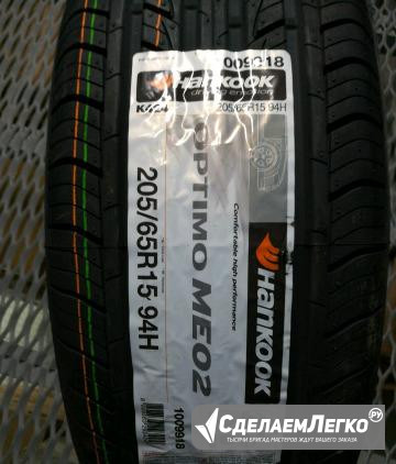 Шины Hankook Optimo ME02 K424 205/65R15 ханкук Санкт-Петербург - изображение 1