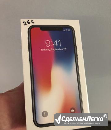 iPhone X 256 Нижний Новгород - изображение 1