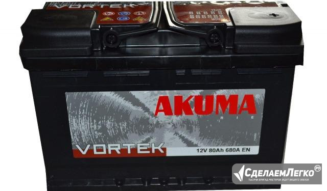 Аккумулятор akuma komfort plus 80 AH Санкт-Петербург - изображение 1