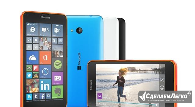 Защитное стекло Nokia Lumia 640 XL Москва - изображение 1