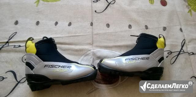 Детские лыжные ботинки fischer XJ Sprint 29 размер Москва - изображение 1