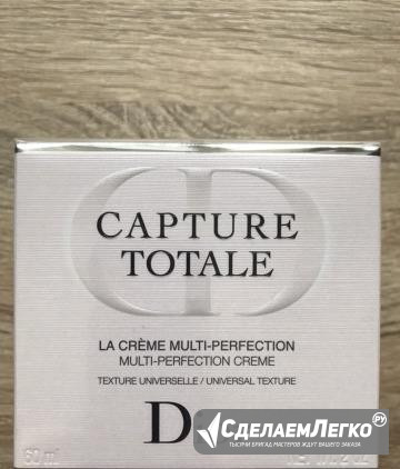 Dior Capture Totale Multi-Perfection Creme, Univer Москва - изображение 1
