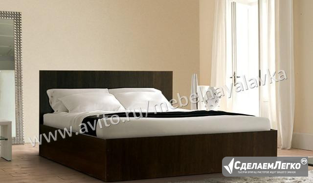 Кровать Простая 1,4 венге в наличии Серпухов - изображение 1
