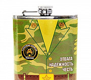 Фляжка армейская металлическая "Танковые войска" Омск