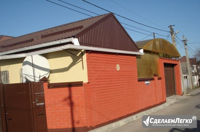 Дом 110 м² на участке 5 сот. Ессентуки - изображение 1