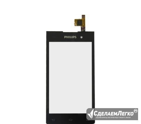 Тачскрин Philips S308 (черный) Тольятти - изображение 1