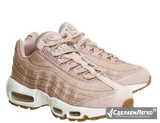 Nike air max 95 розовые а040 Москва - изображение 1