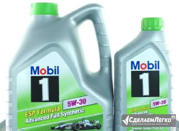 Mobil 1 ESP Formula 5W-30, 1л Красноярск - изображение 1