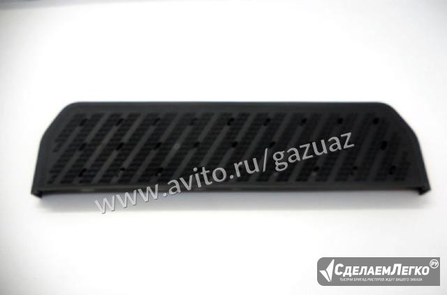 Подножка дополнительная газон Next (C41R11-8405380 Москва - изображение 1