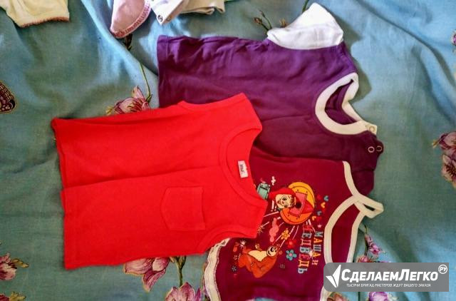Майки р.80 Подольск - изображение 1