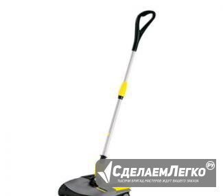 Пылисос электро веник karcher Волгоград - изображение 1