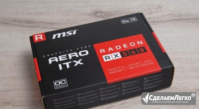 MSI RX 560 4Gb новая, полная гарантия Саратов - изображение 1