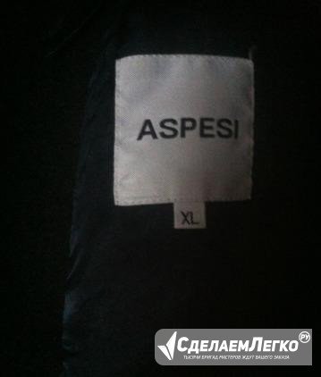 Продаю куртку Aspesi (Italy) Самара - изображение 1