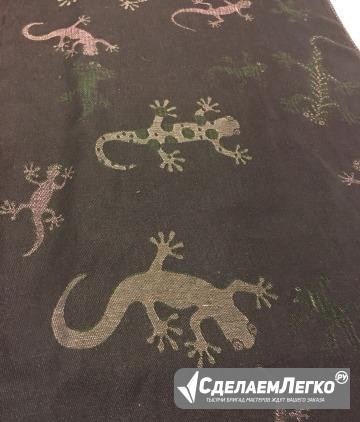 Слинг Didymos Geckos 7-ка Москва - изображение 1