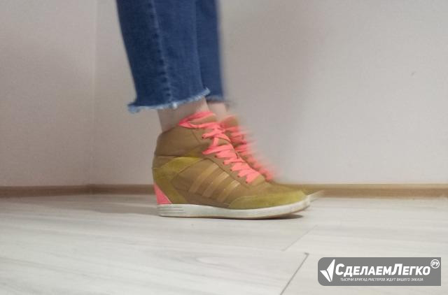 Ботинки Adidas Новосибирск - изображение 1