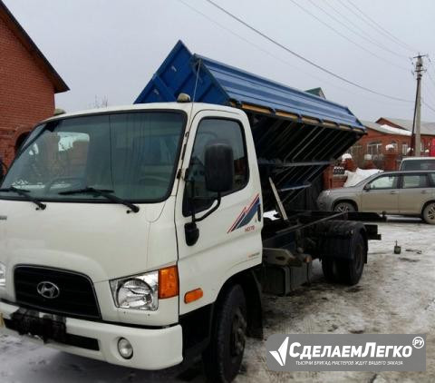 Самосвал HD 78 2014г. Сельхозник Екатеринбург - изображение 1