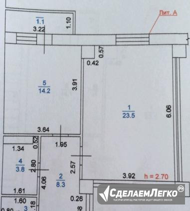 1-к квартира, 53 м², 11/22 эт. Самара - изображение 1