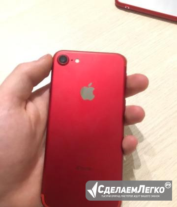 iPhone 7 red 128gb Москва - изображение 1
