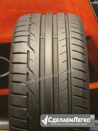 1 бу 255/35 R19 Dunlop SP Sport Maxx RT 103Y ид Москва - изображение 1