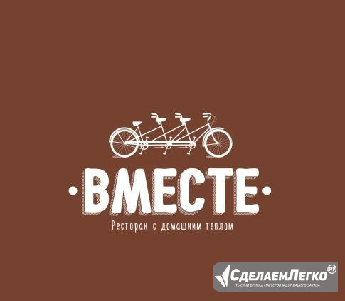 Мойщица/уборщица Санкт-Петербург - изображение 1