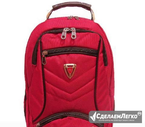 Швейцарский Городской рюкзак Swissgear 1565 красны Москва - изображение 1