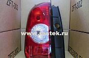 Фонарь задний Renault Daster 2015 Москва