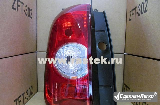 Фонарь задний Renault Daster 2015 Москва - изображение 1