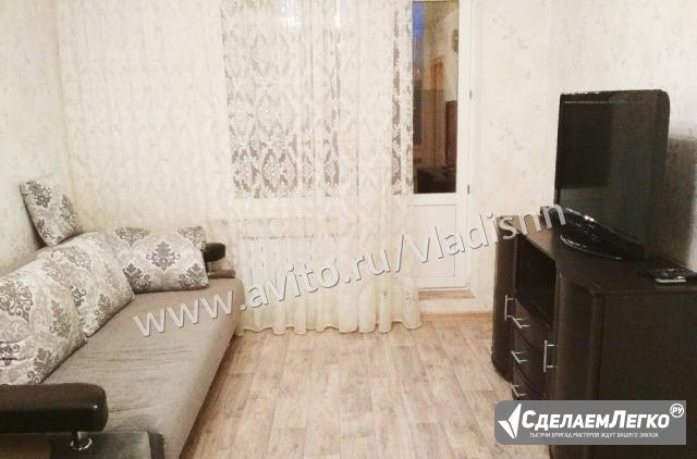 2-к квартира, 50 м², 2/15 эт. Нижний Новгород - изображение 1