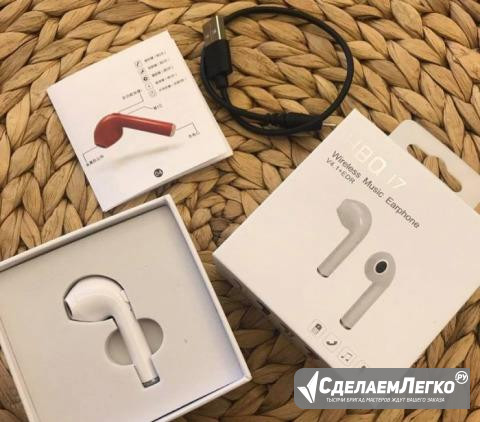 Беспроводная bluetooth гарнитурa наушники HBQ I7 T Уфа - изображение 1