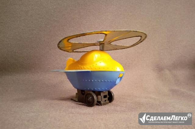Игрушка жесть СССР вертолет триг Москва - изображение 1