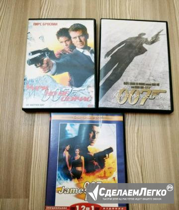 Сборник фильмов про агента 007 на DVD Надым - изображение 1