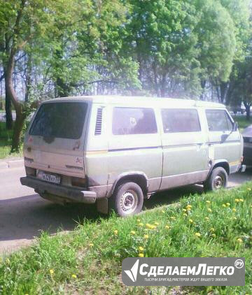 Volkswagen Transporter 1.6 МТ, 1986, микроавтобус Владимир - изображение 1