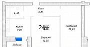 2-к квартира, 59.5 м², 2/10 эт. Самара