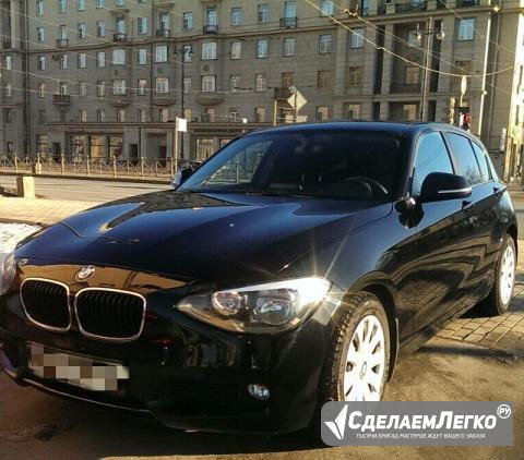 Лучший подарок автомобилисту на 23 февраля Санкт-Петербург - изображение 1