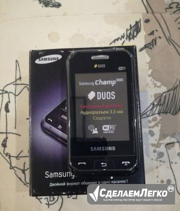 Samsung e 2652 Москва - изображение 1